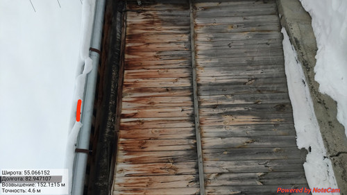 IMG 20230309 094214.jpg