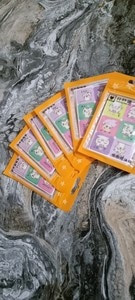 A3fa12af4b3454bee87664afa3dbed525J.jpg 300x300.jpg