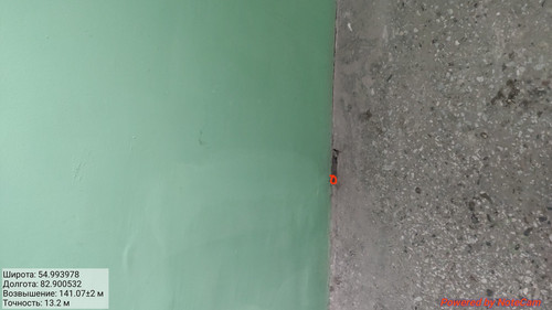 IMG 20230308 175000.jpg