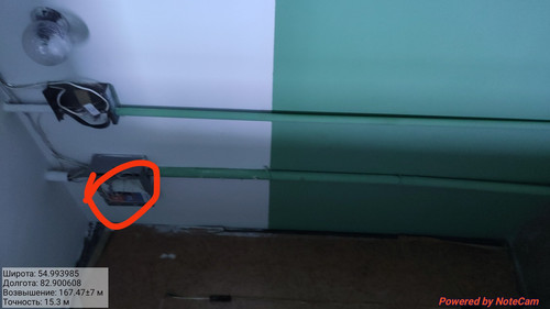 IMG 20230306 235102.jpg