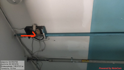 IMG 20230306 214141.jpg