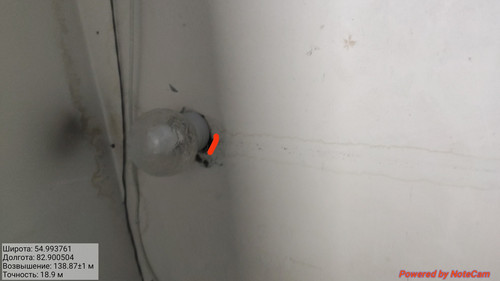 IMG 20230306 233139.jpg