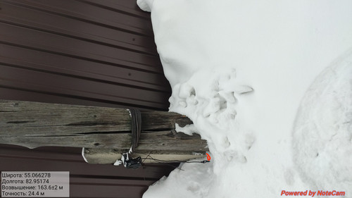 IMG 20230309 075913.jpg