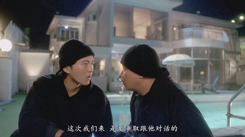 [赌侠]God of Gamblers II 1990 HKG BluRay 1080p x264 DTS MA5.1 2Audios.mkv 20230309 104907.168.png