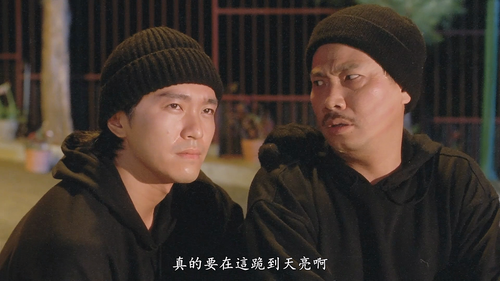 [赌侠]God of Gamblers II 1990 HKG BluRay 1080p x264 DTS MA5.1 2Audios.mkv 20230309 105031.782.png