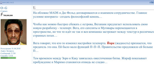 53CDE6BE B398 4588 B6F2 ABE6FB039255.jpg