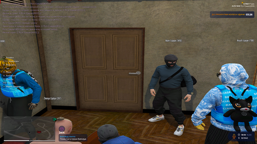 Grand Theft Auto V 2023.03.15 18.19.png