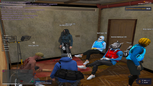 Grand Theft Auto V 2023.03.15 18.12.png