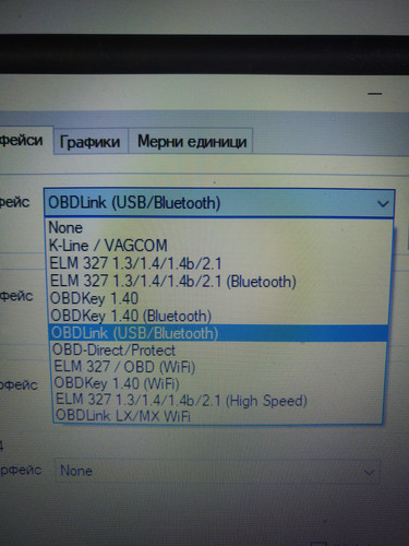 IMG 20230315 174527.jpg