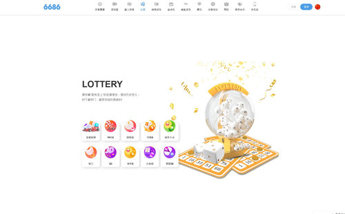 QQ截图20230316195645.jpg