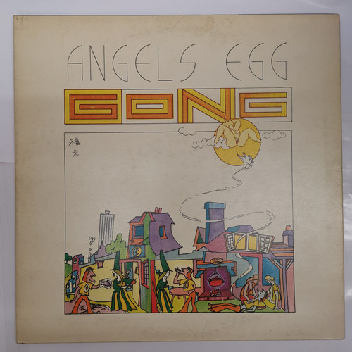 IMG 20230310 164000.jpg