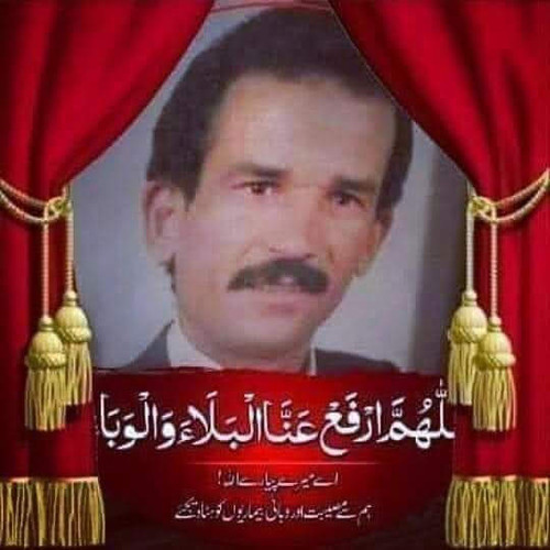 FB IMG 1653483537009.jpg