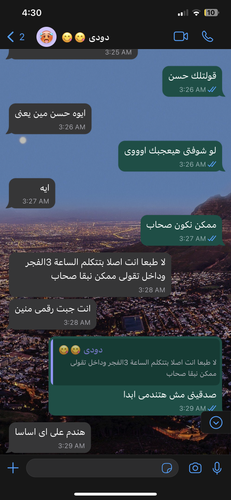 F9A708CA 077B 45E5 A6BE 446EEC877908.png
