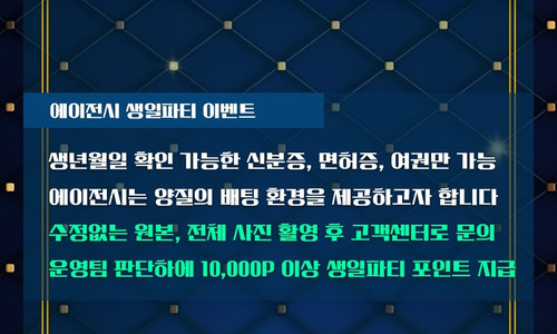 122.jpg