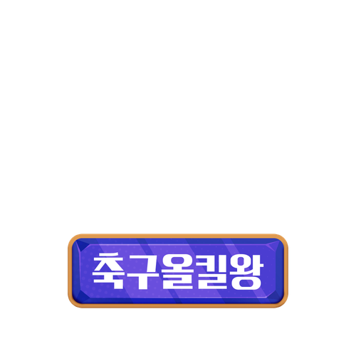 3d64e3c87f8a8fd7b98f85826da0a7de.png
