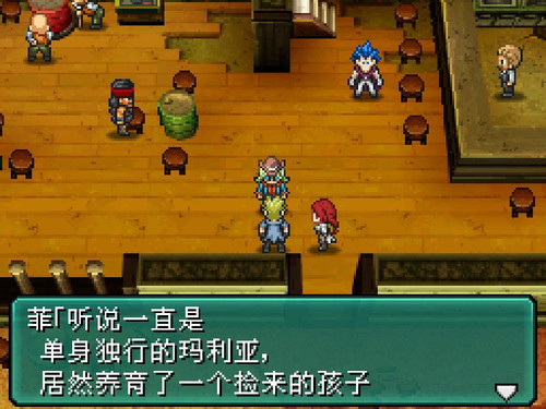 截图 重装机兵2重制版 20230310100624 打招呼 8.jpg