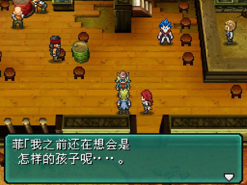 截图 重装机兵2重制版 20230310100624 打招呼 9.jpg