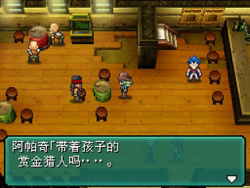 截图 重装机兵2重制版 20230310100624 打招呼 11.jpg