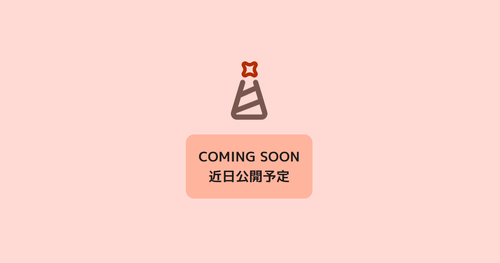 スクリーンショット 2023 03 10 110808.png