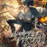 42be6541a230.png
