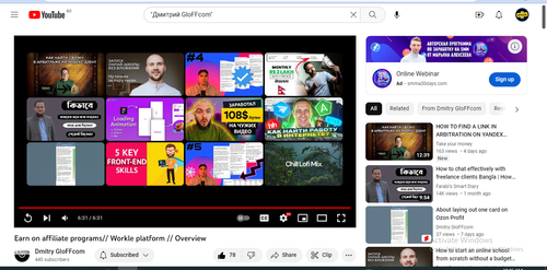 Screenshot 2023 03 10 102704.png