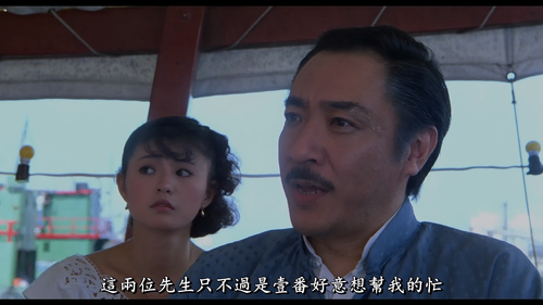 [威龙猛探]The Protector 1985 GBR BluRay 1080p x264 AC3 MA5.1 2Audios.mkv 20230310 111819.925.png
