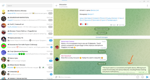 Screenshot 2023 03 10 104811.png