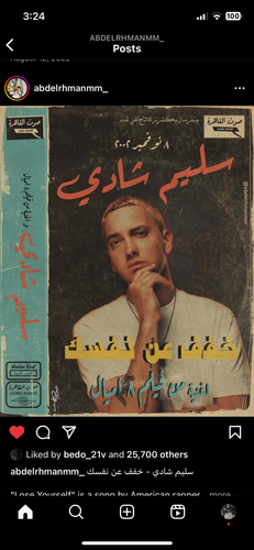 AC6531B2 FE14 45C1 977F 46A2872C13A9.png