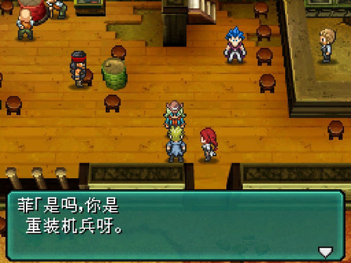 截图 重装机兵2重制版 20230310100624 打招呼 3.jpg