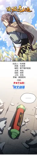7c08048074fe.webp