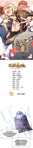 78a81dc4238a.webp
