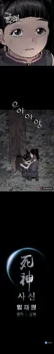 71261c4759bf.webp