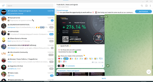 Screenshot 2023 03 10 120557.png