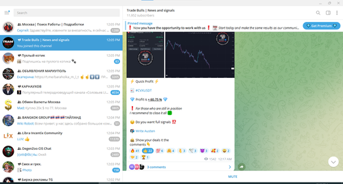 Screenshot 2023 03 10 120619.png