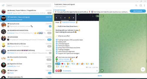 Screenshot 2023 03 10 120607.png