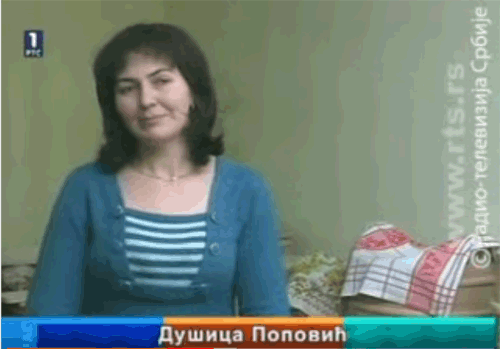 dusica.gif