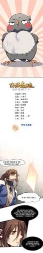 c4ca76264248.webp