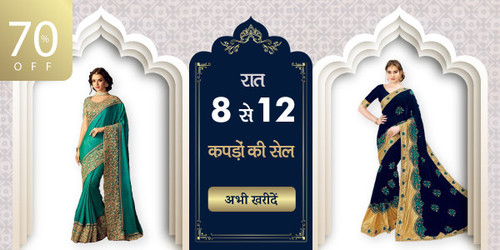 clothing sale 16 dec new evening.jpg