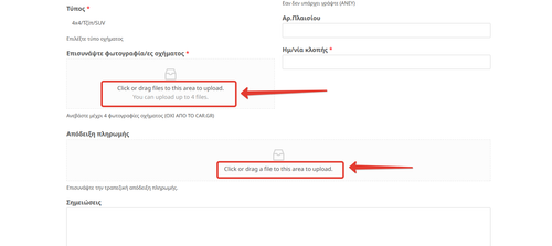 wpforms