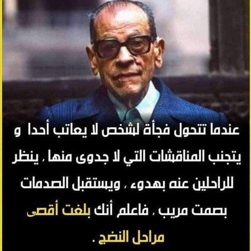 IMG 20230110 WA0020.jpg