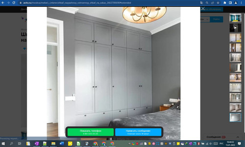 15D01M 10h44m54s.jpg