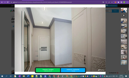 13D01M 09h16m33s.jpg