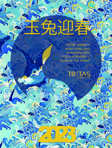 YearOfTheRabbitTritasFinal.jpg