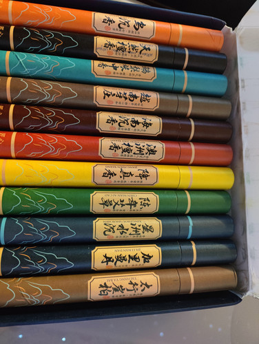 IMG 20230111 144642.jpg