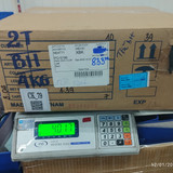 IMG 20230112 111109