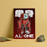 Poster MockUp Vert and Horiz