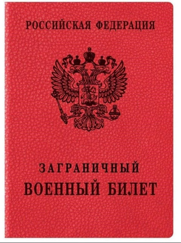 IMG 20230113 205139 642.jpg