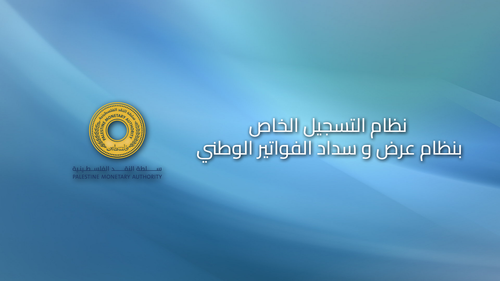 light blue background full hd 431954 (3).png