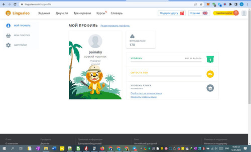 12D01M 16h43m14s.jpg