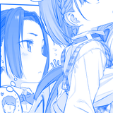 rinca.png